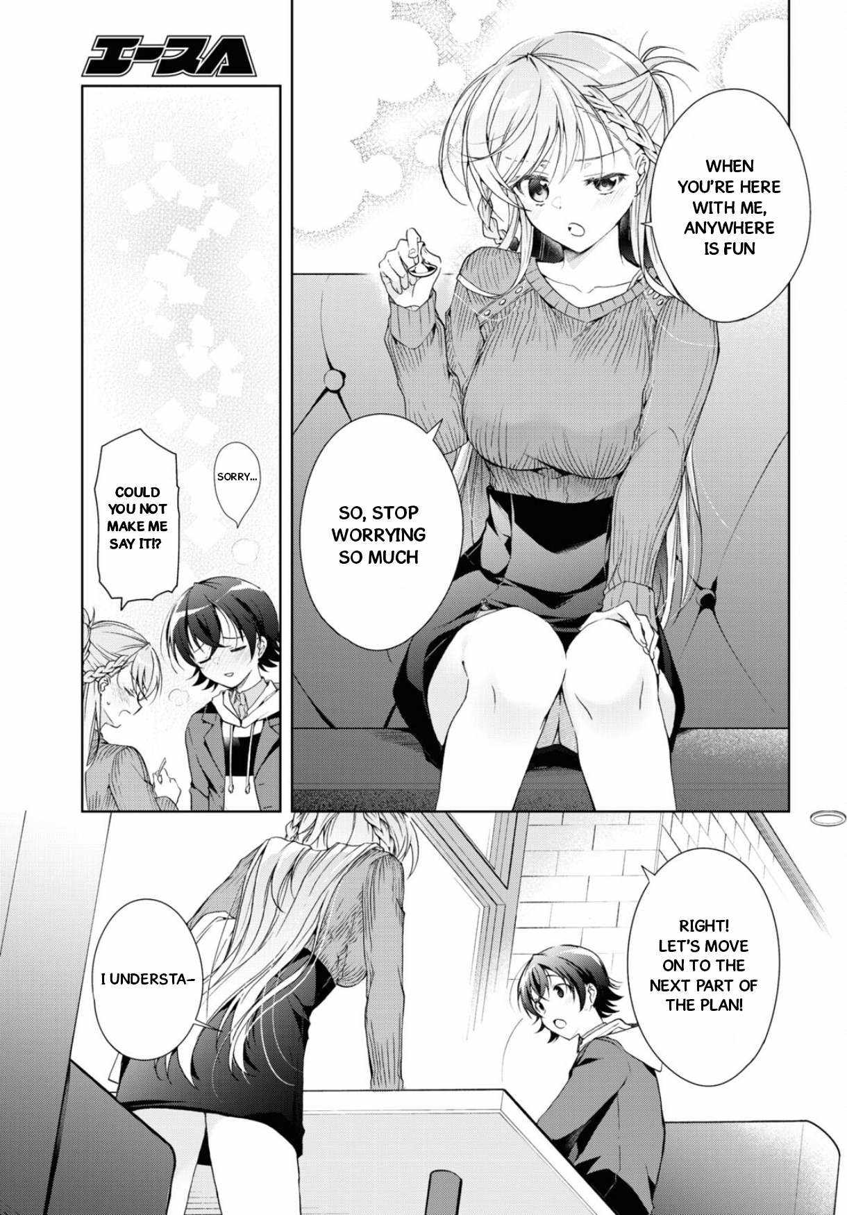 Isshiki-san wa Koi wo shiritai Chapter 36 16